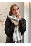 Wani Scarf