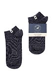 Chaussettes Inca - Socquette - F
