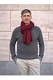 Royal Blue Apocuna Alpaca Scarf