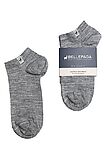 Chaussettes Inca - Socquette - F