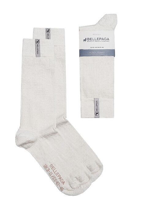 Chaussettes Sami Premium - Classique