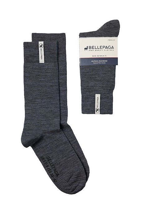 Chaussettes Sami Premium - Classique