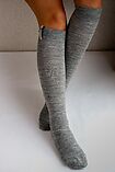 Sami Premium Socken - Hoch