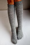 Sami Premium Socken - Hoch