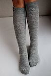 Sami Premium Socken - Hoch