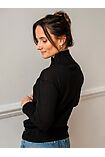 Aline jumper