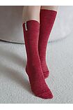 Incas Socks - Classic