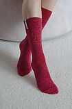 Incas Socks - Classic