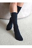 Incas Socks - Classic