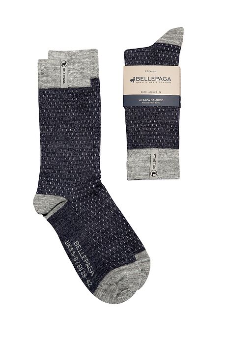 Chaussettes Wira Premium - Classique *
